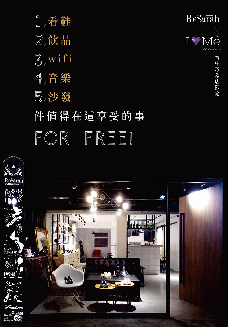 廣告圖片