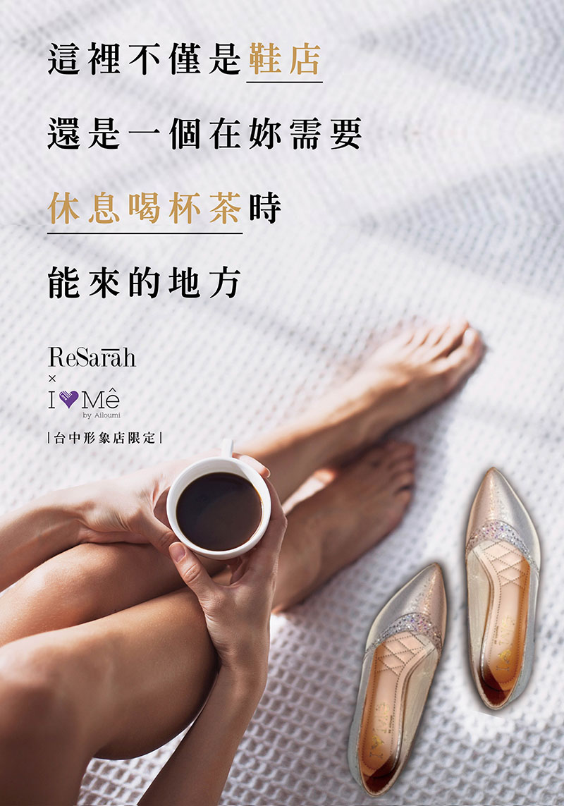 廣告圖片