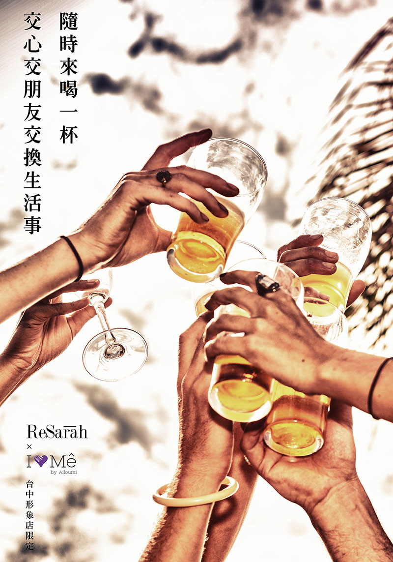 廣告圖片